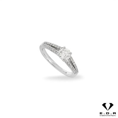 White Gold Round Brilliant Cut Diamond Ring 0.51ct H/VS1