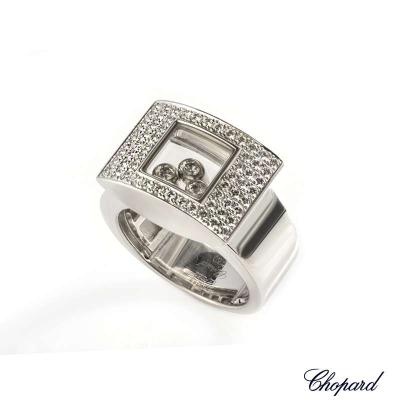 <p>Chopard 18k White Gold Happy Curves Ring 82/3180</p>

