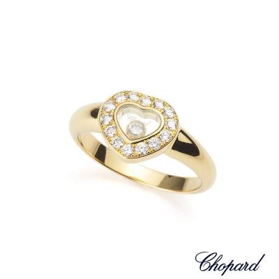 <p>Chopard 18k Yellow Gold Happy Diamonds Ring 82/1084-20</p>
