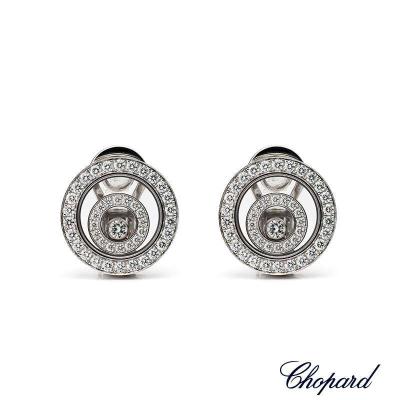 <p>Chopard 18k White Gold Happy Spirit Earrings 84/5422-020</p>
