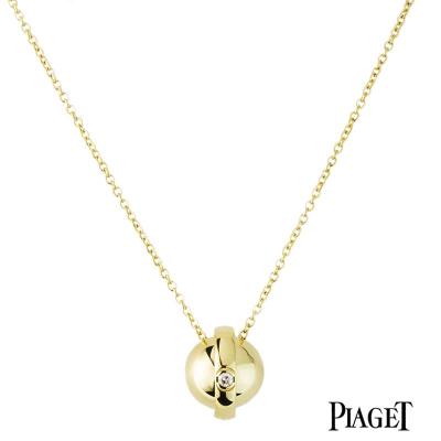 <p>Piaget 18k Yellow Gold Possession Ball Pendant G3390021 B&P</p>
