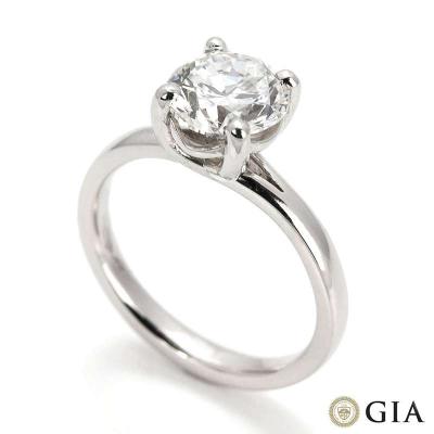 <p>Round Brilliant Cut Diamond Ring set in Platinum 2.01ct G/VVS1</p>

