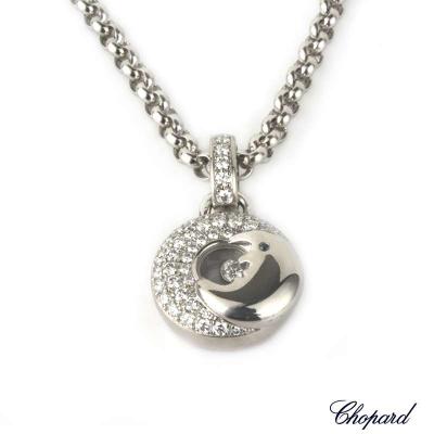 <p>Chopard 18k White Gold Happy Diamonds Moon Pendant B&P 792288-1001</p>
