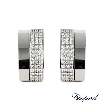 Chopard White Gold Diamond Pave Earrings 84/3949-1001
