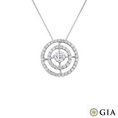 <p>18k White Gold Diamond Double Halo Pendant 0.51ct G/VS1</p>
