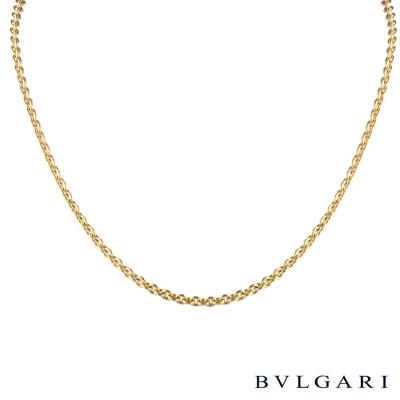 <p>Bvlgari 18k Yellow Gold Catene Chain Necklace</p>
