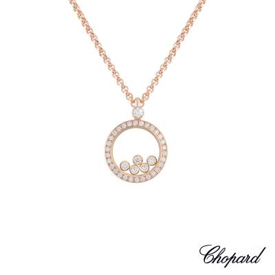 <p>Chopard Happy Diamonds Rose Gold Pendant</p>
