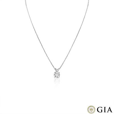 White Gold Round Brilliant Cut Diamond Pendant 1.23ct F/SI1 XXX