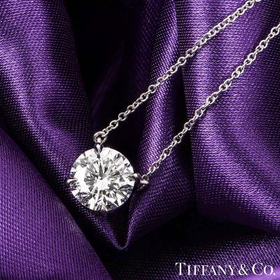 Tiffany & Co. Platinum Diamond Solitaire Pendant 2.01ct F/VS1