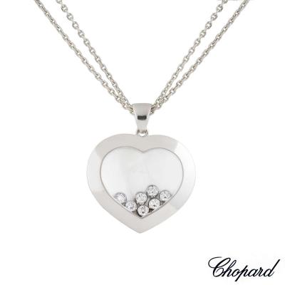 <p>Chopard Happy Diamonds Pendant</p>
