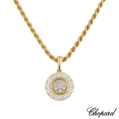 <p>Chopard Happy Diamonds Pendant 1.36ct</p>
