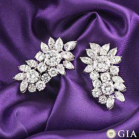 Diamond Cluster Earrings 20.30ct
