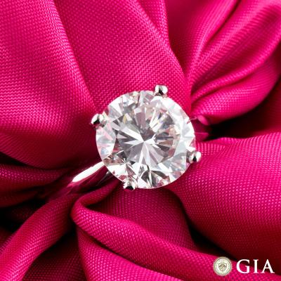 Platinum Round Brilliant Cut Diamond Ring 3.93ct H/VS1