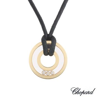<p>Chopard Yellow Gold Happy Diamonds Pendant</p>
