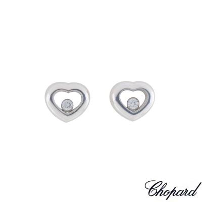 <p>Chopard White Gold Happy Diamonds Earrings</p>
