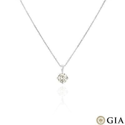 White Gold Round Brilliant Cut Diamond Pendant 1.50ct Fancy Grayish Greenish Yellow/VS2
