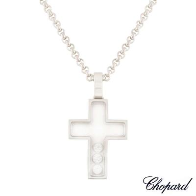 <p>Chopard Happy Diamonds Cross Pendant</p>
