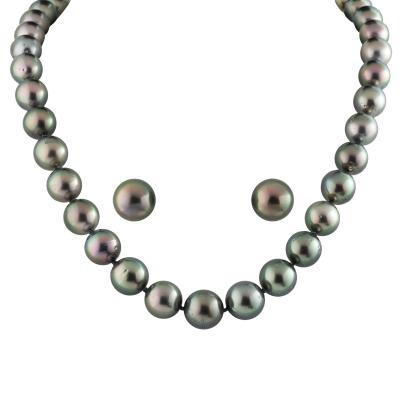 Yellow Gold South Sea Pearl Jewellery Suite