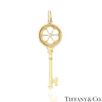 Tiffany & Co. Yellow Gold Diamond Blossom Key Pendant