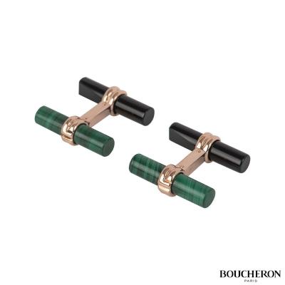Boucheron Onyx and Malachite Rose Gold Cufflinks 