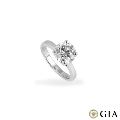 White Gold Round Brilliant Diamond Ring 2.71ct M/VS2 XXX