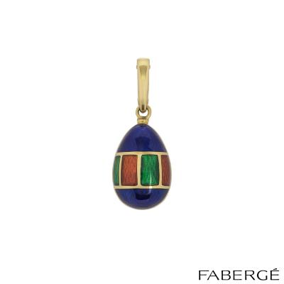 Faberge Yellow Gold Victor Mayer Egg Charm