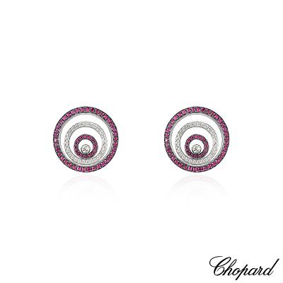 Chopard White Gold Ruby & Diamond Happy Spirit Earrings 84/5425-1002