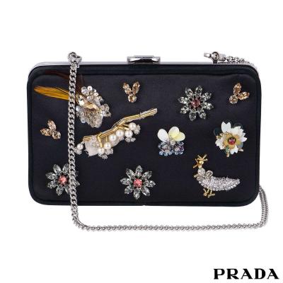 Prada Satin Embellished Box Clutch