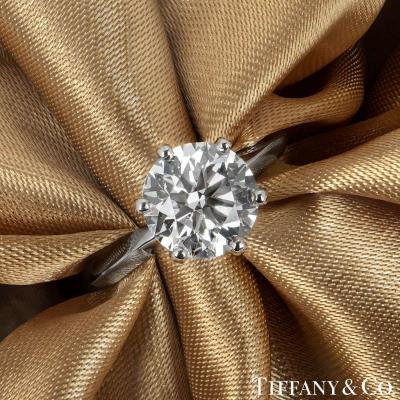 Tiffany & Co. Round Brilliant Cut Diamond Ring 2.61ct I/VS1 XXX