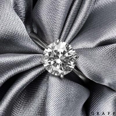 Graff Platinum Round Brilliant Cut Diamond Ring 2.02ct G/VS1