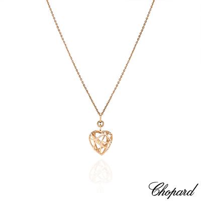 Chopard Rose Gold Guli Heart Pendant 79/7713-5001