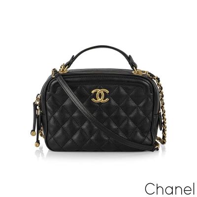 Chanel CC Filigree Vanity Case Bag 