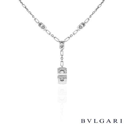 Bvlgari White Gold Diamond Parentesi Necklace