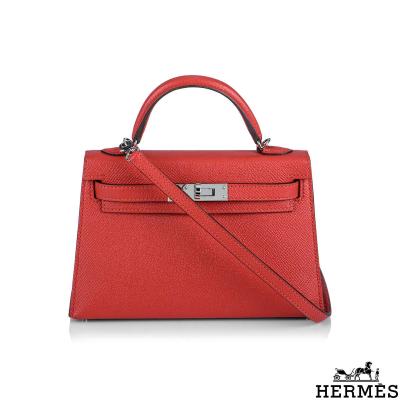 Hermés Kelly II 20cm Sellier Epsom Rouge Tomate PHW