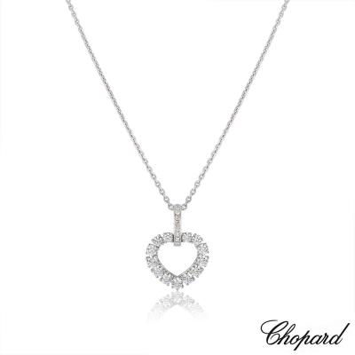 Chopard White Gold L\'heure Du Diamant Pendant 799417-1001