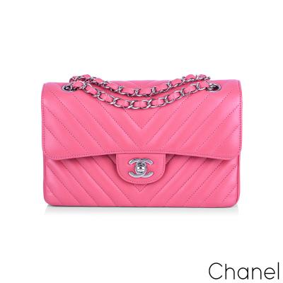Chanel Chic Chevron Small Double Flap Handbag