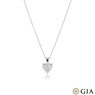 White Gold Heart Shaped Diamond Pendant 2.56ct D/SI1