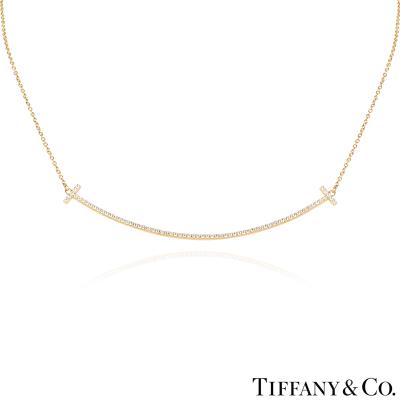 Tiffany & Co. Yellow Gold Diamond Smile Pendant 