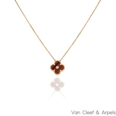 Van Cleef & Arpels Limited Edition Bullseye Vintage Alhambra Holiday Pendant