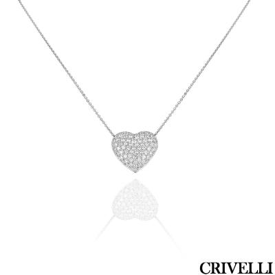 Crivellli White Gold Diamond Heart Pendant 2.34ct