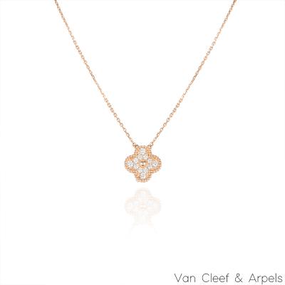 Van Cleef & Arpels Rose Gold Diamond Vintage Alhambra Pendant VCARP2R300