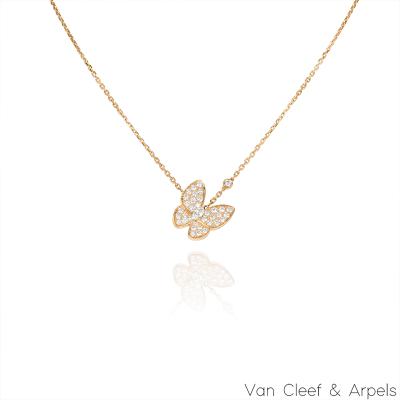 Van Cleef & Arpels Yellow Gold Diamond Two Butterfly Pendant VCARP3DP00