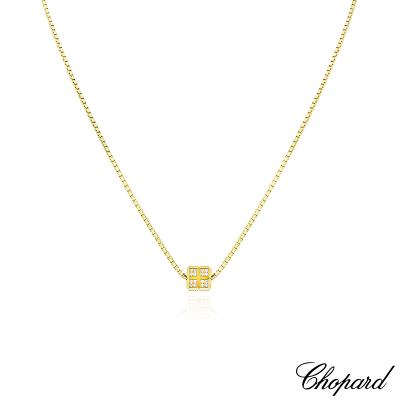 Chopard Yellow Gold Diamond Ice Cube Pendant 79/6815-0001