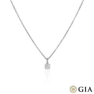 White Gold Round Brilliant Cut Diamond Pendant 0.70ct I/VS2