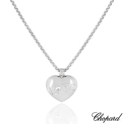 Chopard White Gold Happy Diamonds Pendant 79/2850-20