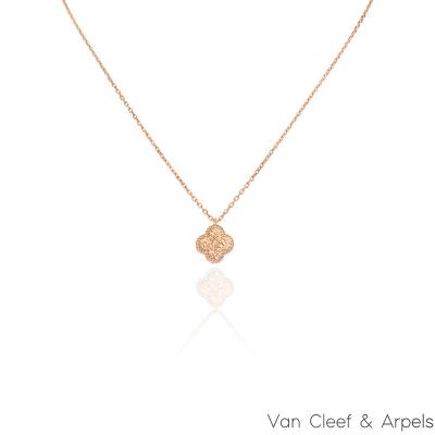 Van Cleef & Arpels Rose Gold Sweet Alhambra Pendant VCARO8DF00