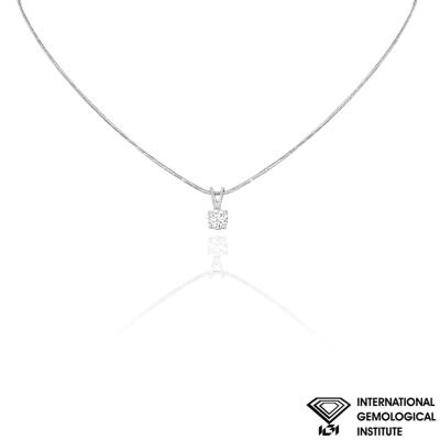 White Gold Round Brilliant Cut Diamond Pendant 0.70ct E/SI1