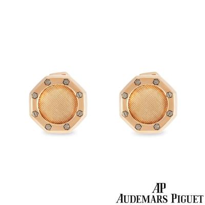 Audemars Piguet Yellow Gold Royal Oak Cufflinks