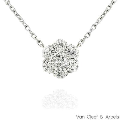 Van Cleef & Arpels White Gold Diamond Fleurette Pendant VCARA48600