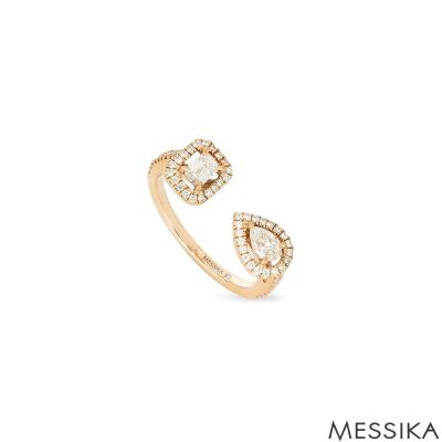 Messika Rose Gold My Twin Toi & Moi Diamond 0.30ct Ring Size 48 